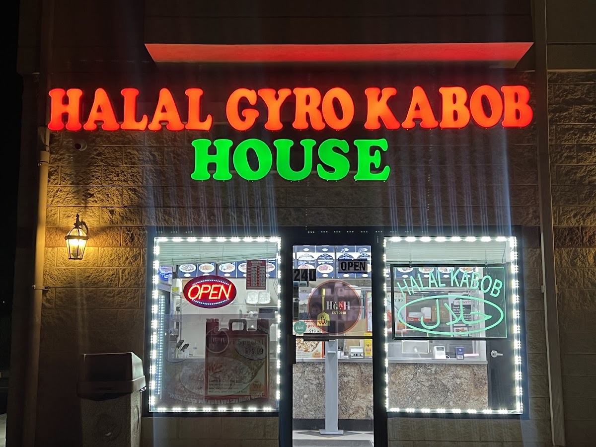 Halal Gyro Kabob House